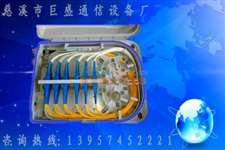 SMC48芯光纖配線箱 慈溪市巨盛通信設備廠的通訊解決方案