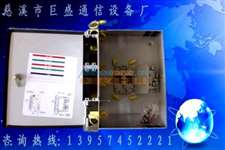 SMC48芯光纖配線箱 慈溪市巨盛通信設備廠的高效通訊解決方案