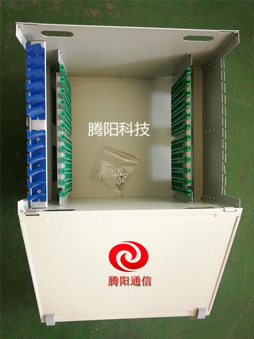 慈溪市騰陽通信設備廠通訊設備今日行情價格走勢分析