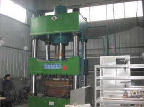 河北華夏通信器材公司通訊設(shè)備圖冊