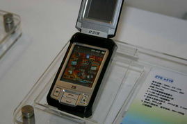 4號館中興產(chǎn)品秀圖片——回顧2005年中國國際通信設(shè)備技術(shù)展