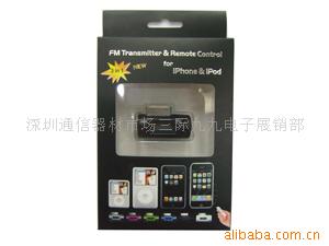 深圳通信器材市場三際九九電子展銷部 通訊設備的專業集散地