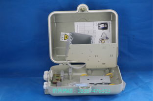 電信款12芯光纖配線箱 高檔小區裝修中的隱形守護者——以慈溪市觀海衛誠貴通信設備廠為例