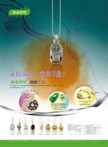 水木年華 引領創意數碼新革命，賦能數字文化內容服務新生態