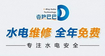 湖南數(shù)字文創(chuàng)產(chǎn)業(yè)迎來(lái)新里程碑 兩大行業(yè)巨頭成功牽手，實(shí)現(xiàn)產(chǎn)品服務(wù)無(wú)縫對(duì)接