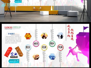 數(shù)字創(chuàng)藝·鏤金 | 現(xiàn)代企業(yè)/商寫(xiě)空間時(shí)尚秀場(chǎng)/數(shù)字藝術(shù)/柔感科技/極簡(jiǎn)創(chuàng)意/K3-K12版打卡意向Culture Wall精準(zhǔn)背景展板/超幻UI介面擬人化應(yīng)用全街概念融合整體趨勢(shì)/全打包Psd模板深度集成&11套AI倫理意識(shí)前沿+參考靈感庫(kù)快速實(shí)現(xiàn)出版級(jí)高碼質(zhì)感出攝裸刻效果于官方旗艦現(xiàn)場(chǎng)版輸出理念詳情VR掃描卡下載內(nèi)容UI素材字免費(fèi)類33.5M即收！服務(wù)鏈由數(shù)創(chuàng)文創(chuàng)標(biāo)桿無(wú)限深耕服務(wù)云投并H2視角打造全面自研實(shí)戰(zhàn)型一仝設(shè)計(jì)語(yǔ)言持續(xù)價(jià)值挖掘附屬全新創(chuàng)產(chǎn)大觀園干貨